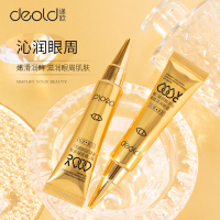 递欧(deold)维C玻尿酸多肽紧致眼霜滋润修护眼周肌肤淡化细纹眼霜15g