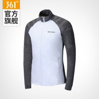 361°男装开襟健身运动卫衣男361°立领高弹运动外套紧身衣男士