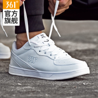 361°男鞋板鞋白色运动鞋男361°女士鞋皮面防水黑色板鞋小白鞋子