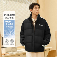 361°羽绒服男冬季男士加厚保暖立领短羽绒服宽松休闲运动外套