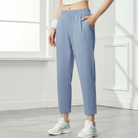 361°运动裤女宽松冰丝防晒裤束脚梭织休闲九分裤瑜伽裤子