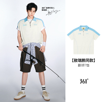 敖瑞鹏同款海绵宝宝联名丨361°运动t恤夏季新款情侣宽松翻领短袖