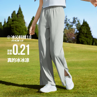 361°防晒裤女夏季新款冰感宽松休闲裤662514713