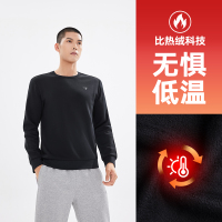 361°运动卫衣男新款套头卫衣常规舒适上衣