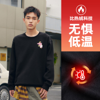 361°运动卫衣男女同款新款男士加绒卫衣宽松学生黑色男生休闲服
