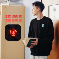 361°运动卫衣男新款加绒保暖休闲宽松套头潮流百搭上衣卫衣男