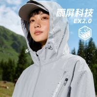 361°运动外套女新款防泼水防风梭织风衣宽松休闲户外登山