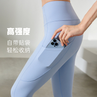 361°运动裤女新款跑步健身服提臀高腰紧身九分裤裤子瑜伽