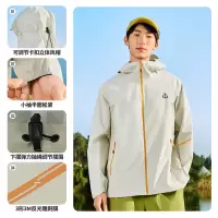 361°冲锋衣男新款防风防水冲锋衣男士微宽松户外运动外套