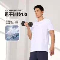 361°运动T恤男速干健身轻便短袖652524141