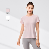 361°运动T恤女夏季新款轻薄透气运动短袖女士跑步健身瑜伽服