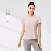 361°运动T恤女夏季新款轻薄透气运动短袖女士跑步健身瑜伽服