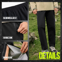 大魔王丨361°户外运动裤男士防风防水骑行登山长裤男裤子考杜拉