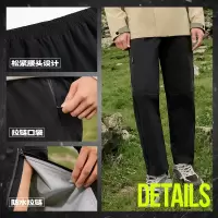 大魔王丨361°户外运动裤男士防风防水骑行登山长裤男裤子考杜拉
