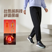 361°运动裤女士秋冬加绒保暖直筒束脚针织裤卫裤户外休闲长裤裤子
