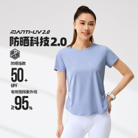 361°运动T恤女夏季新款透气修身防晒上衣纯色圆领冰感短袖女装