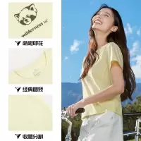 361°运动T恤女夏季透气新款速干衣短款上衣圆领短T纯色短袖女