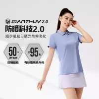 361°翻领T恤夏季新款冰感透气POLO衫女女士户外防晒运动短袖
