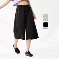 361°运动裤女夏季宽松透气梭织休闲八分裤女运动健身瑜伽裤子