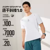 361°运动t恤男款夏季新款速干轻薄男士跑步训练服透气运动短袖