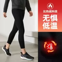 361°鲨鱼裤女外穿新款收腹提臀加绒运动瑜伽打底裤