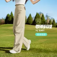 361°运动长裤女新款宽松直筒工装裤冰感防晒裤透气休闲裤女裤子