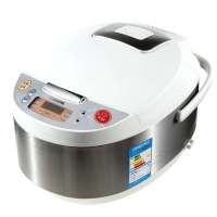 Changhong/长虹 CFB-F40G04智能电饭煲4L正品 迷你方煲电饭锅