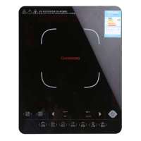 Changhong/长虹 CDC-21A17BC智能超薄大电磁炉 触摸 正品包邮