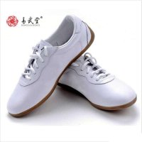 易武堂太极鞋练功鞋武术鞋软皮牛筋底男女春秋冬防滑