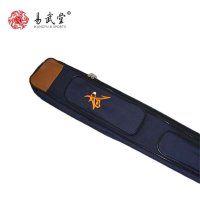 易武堂 太极剑剑袋刀袋 单层加厚 多功能隔层刀剑袋 武术剑袋