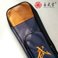 正品易武堂单层太极剑袋刀套加厚牛筋布武术剑包 刀袋 体育用品1.2m长度