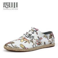 想川春季新品帆布鞋男士休闲鞋韩版潮流男鞋英伦鞋子男板鞋2431