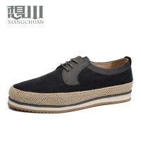想川2014新款男鞋男士休闲鞋板鞋英伦驾车鞋低帮鞋子韩版潮流GZ09