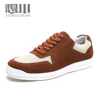 想川春夏季男鞋网布鞋运动夏天透气网面男士休闲鞋子韩版