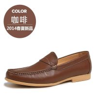 想川春季 鞋真皮男士休闲鞋 男鞋韩版潮流单鞋32711-1