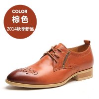 想川 男士休闲鞋透气鞋男鞋英伦布洛克鞋子低帮真皮鞋