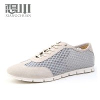 想川夏季男鞋网布透气网面男士休闲鞋真皮反绒皮系带镂空豆豆鞋子