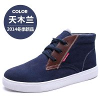 想川秋冬新品英伦高帮板鞋男鞋保暖鞋男棉鞋男冬季保暖靴正品981