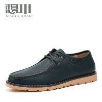 想川流行男鞋 秋季透气男士日常休闲皮鞋 男真皮正品平底单鞋子