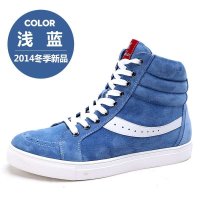 想川正品冬季男鞋高帮鞋韩版潮流男士休闲鞋子男真皮保暖棉鞋板鞋