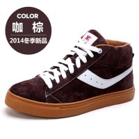想川秋季新款休闲鞋高帮鞋男鞋韩版潮流板鞋男鞋子2870