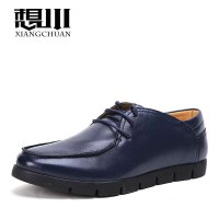 想川新款秋季真皮正品男士休闲皮鞋男鞋英伦潮流鞋牛皮鞋子男2871