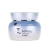 雪花秀 雪花秀 水律莹润提拉面霜 50ml Hot Korea