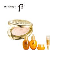 whoo/后 (Steady) 拱辰享美 防晒蜜粉饼 2号 赠送mini组合