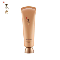 韩国Sulwhasoo/雪花秀与润睡眠面膜120ml 保湿滋养修复
