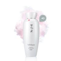 雪花秀 滋晶雪肤水 125ml