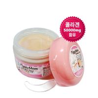 [美迪惠尔]粉色胶原蛋白面膜100g