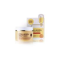 mediheal/美迪惠尔 胶原蛋白弹力保湿面霜50ml 韩国直邮