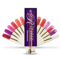 forencos千颂伊同款口红3.5ml