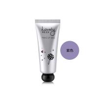 [菲诗小铺]可爱女孩隔离霜40ml Kliaba 02号紫色